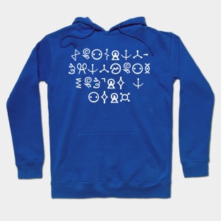 Congratulations, you're a nerd Hoodie